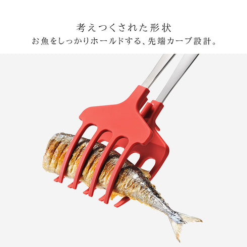 おさかなキャッチャー.|s3